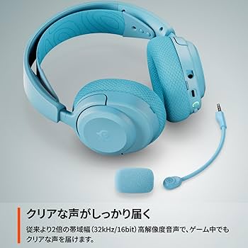 【新品】SteelSeries Arctis Nova 3ゲーミングヘッドセット Amazon.co.jp: SteelSeries ゲーミングヘッドセット ヘッドホン